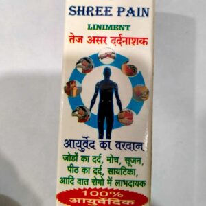 Shree Pain