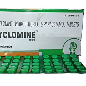 Cyclomine